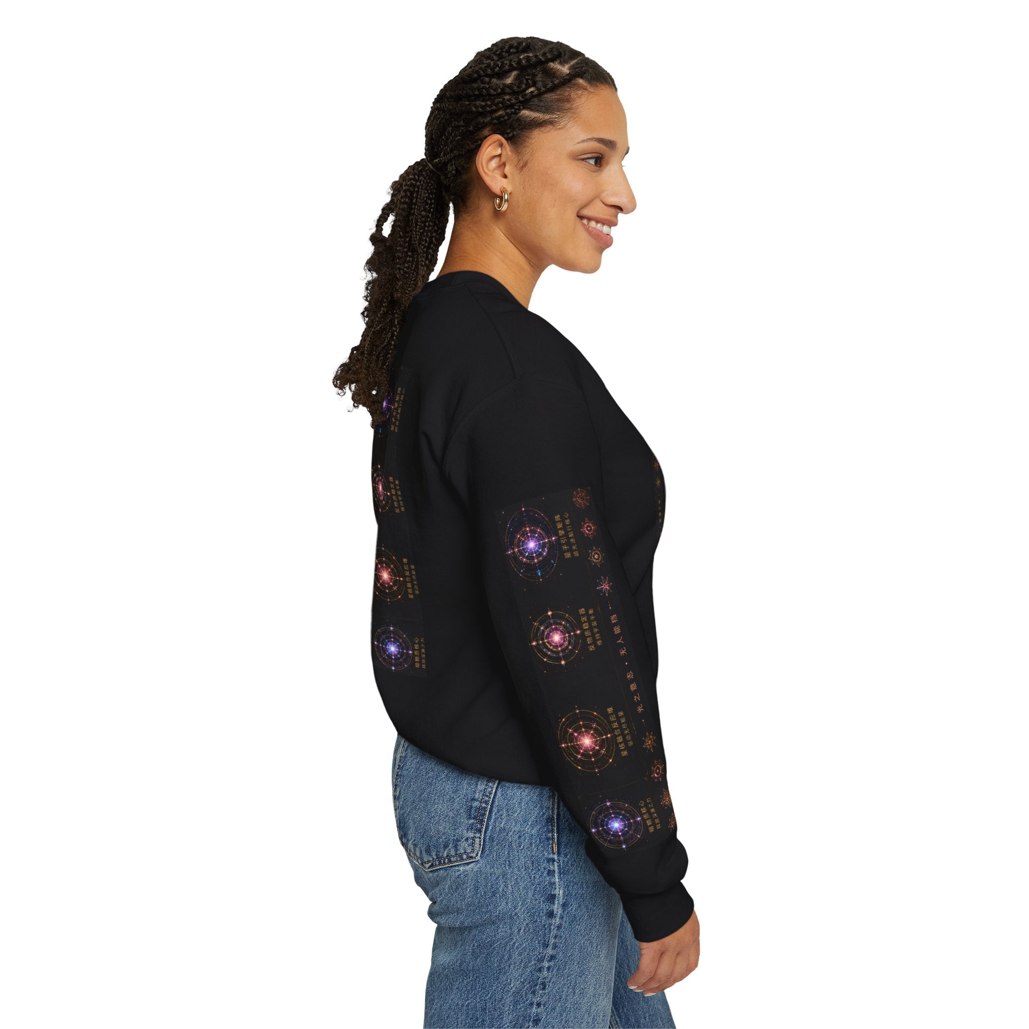 Alien Queen Crewneck Sweatshirt — Cosmic Goddess Graphic Sweatshirt