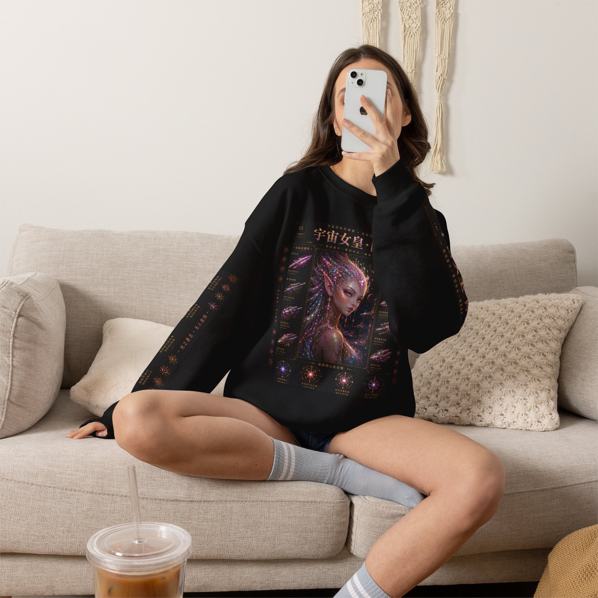 Alien Queen Crewneck Sweatshirt — Cosmic Goddess Graphic Sweatshirt