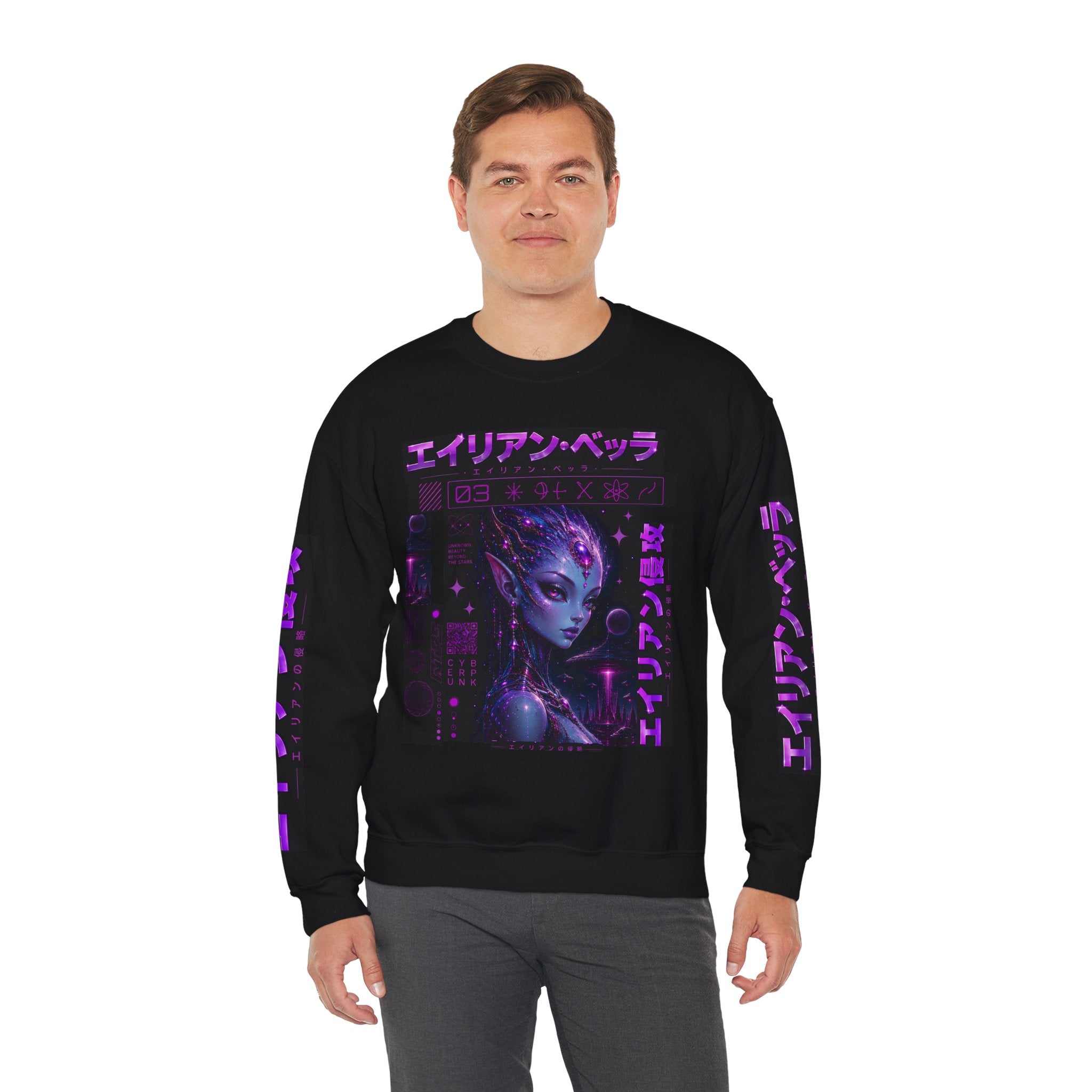 Alien Empress Crewneck Sweatshirt — Violet Cosmic Anime Graphic