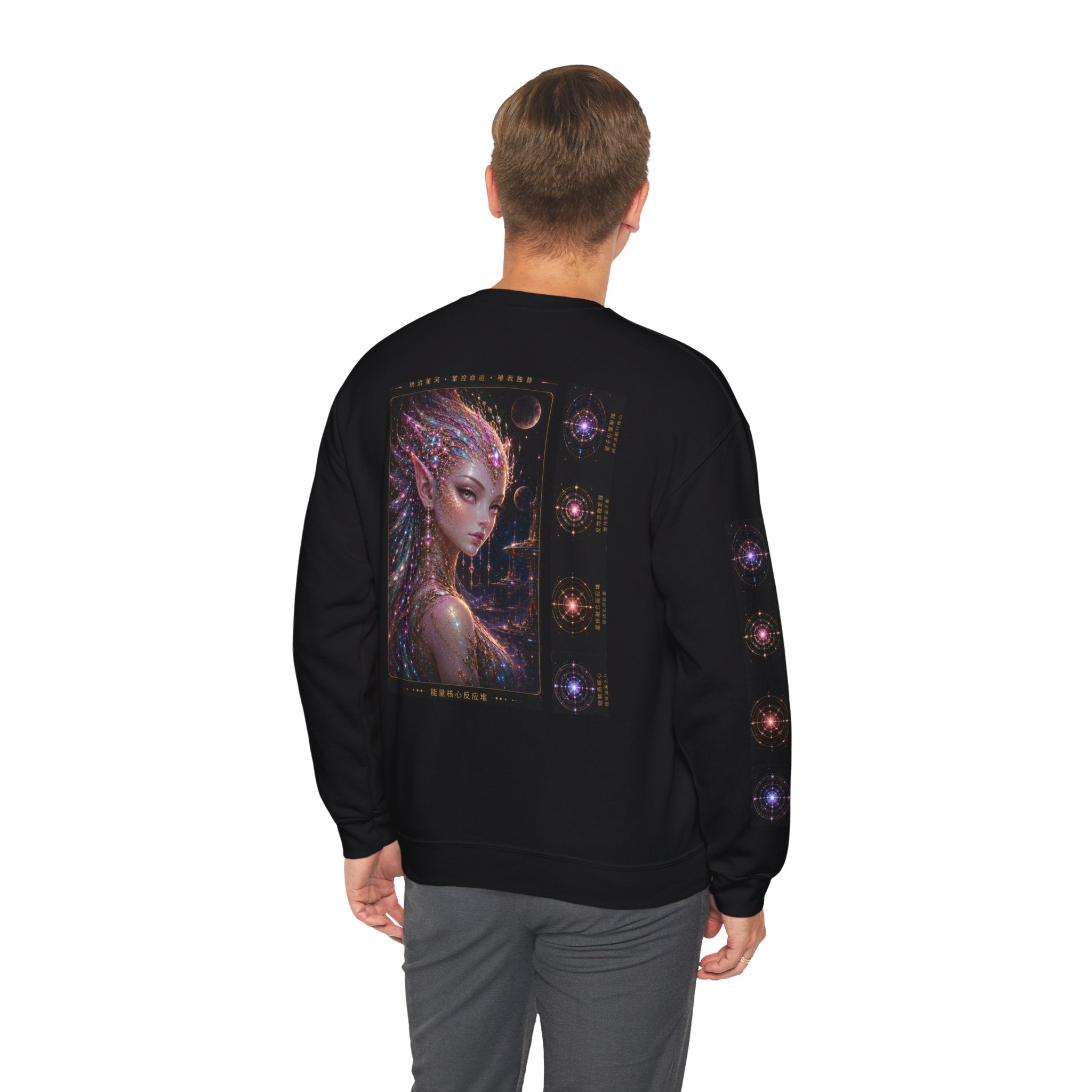 Alien Queen Crewneck Sweatshirt — Cosmic Goddess Graphic Sweatshirt